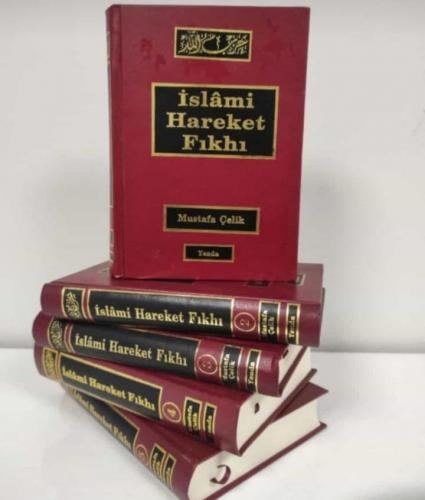 İslami Hareket Fıkhı