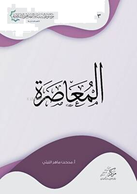 ikrakitabevi.com