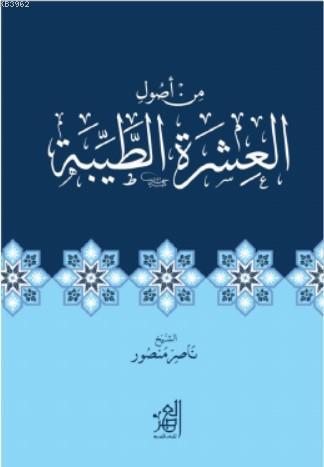 ikrakitabevi.com