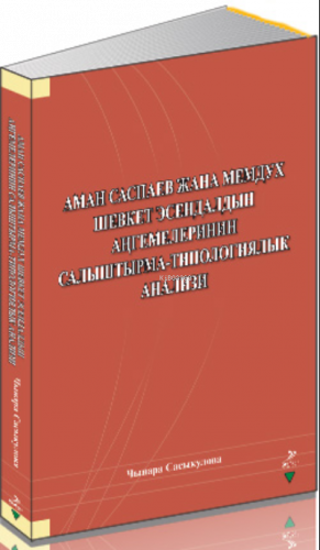 ikrakitabevi.com