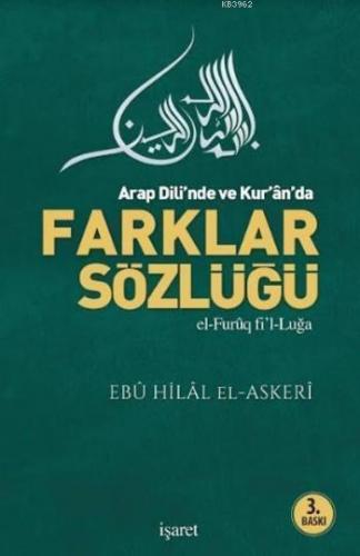 ikrakitabevi.com