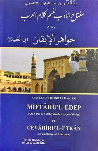 ikrakitabevi.com
