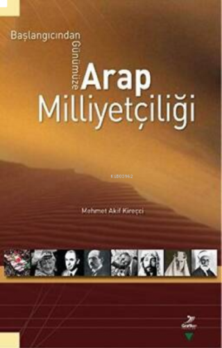 Arap Milliyetçiliği