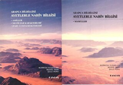 Arapça Dilbilgisi Ayetlerle Nahiv Bilgisi (2Kitap)