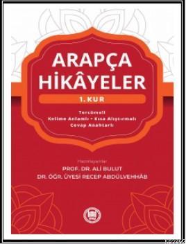 ikrakitabevi.com