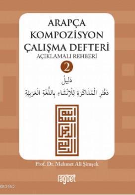 ikrakitabevi.com