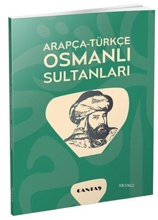 ikrakitabevi.com