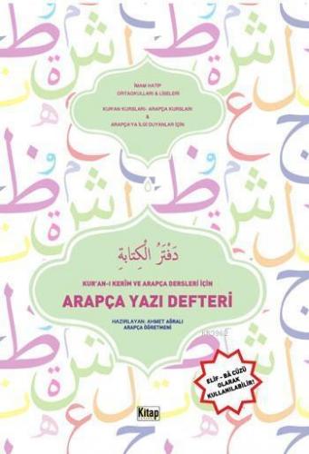 ikrakitabevi.com