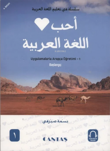 ikrakitabevi.com
