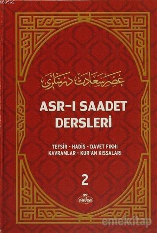 ikrakitabevi.com
