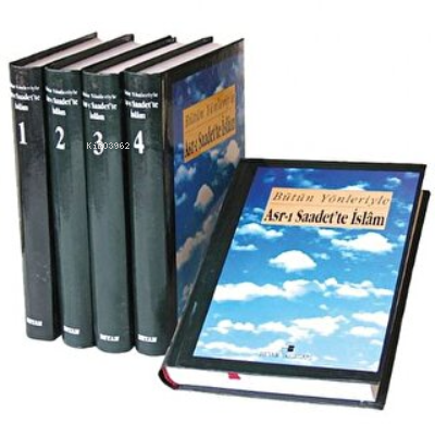 Asr-ı Saadette İslam (Küçük Boy, 5 Cilt) (Ciltli)
