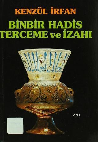 ikrakitabevi.com