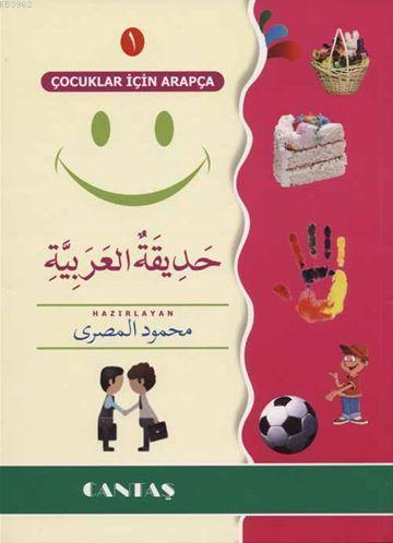 ikrakitabevi.com