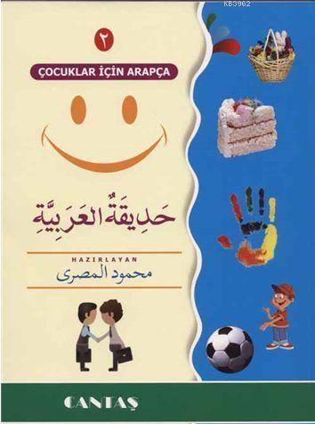ikrakitabevi.com