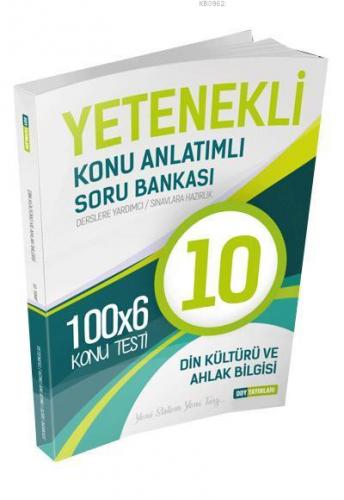 DDY Yayınları 10. Sınıf Din Kültürü ve Ahlak Bilgisi Yetenekli Konu Anlatımlı Soru Bankası DDY