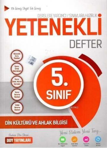 DDY Yayınları 5. Sınıf Yetenekli Din Kültürü ve Ahlak Bilgisi Defter DDY