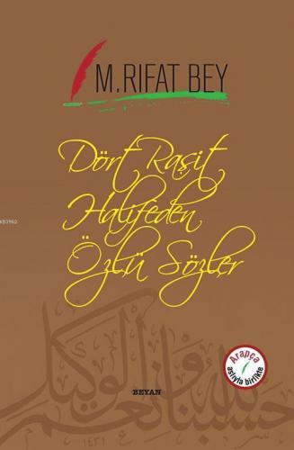 ikrakitabevi.com
