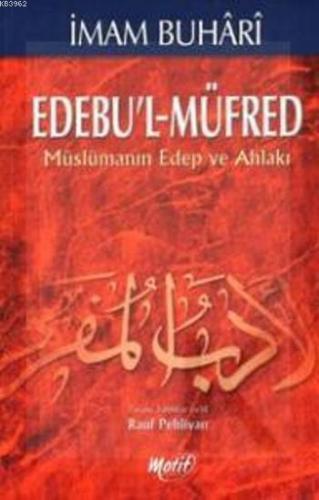 Edebu'l Müfred