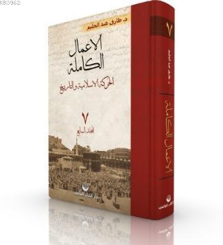 ikrakitabevi.com