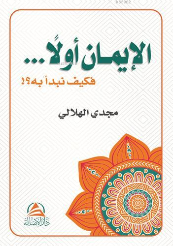 ikrakitabevi.com