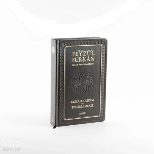 Feyzü'l Furkân Kur'ânı Kerîm ve Tefsirli Meali (Orta Boy Ciltli) Hakiki Deri