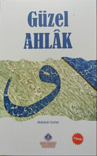 Güzel Ahlak