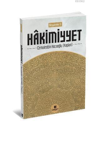 Hâkimiyyet