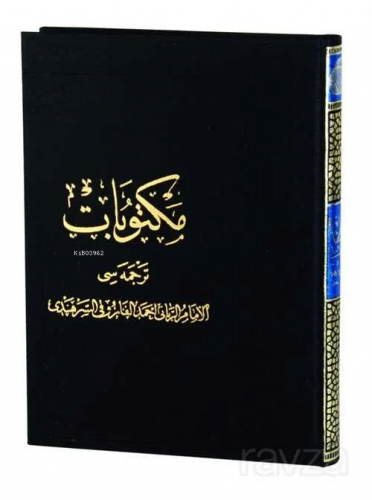 ikrakitabevi.com