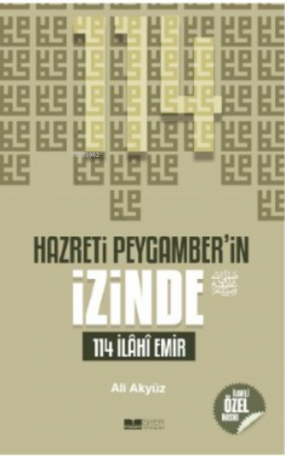 Hazreti Peygamberin İzinde; 114 İlahi Emir