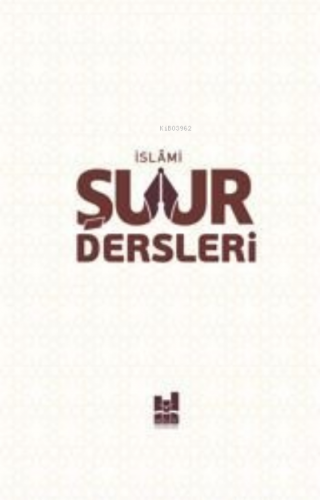 İslami Şuur Dersleri