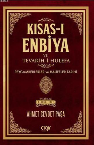 ikrakitabevi.com