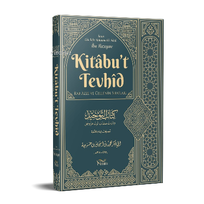 Kitabut Tevhid ibn Huzeyme