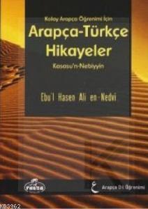 ikrakitabevi.com