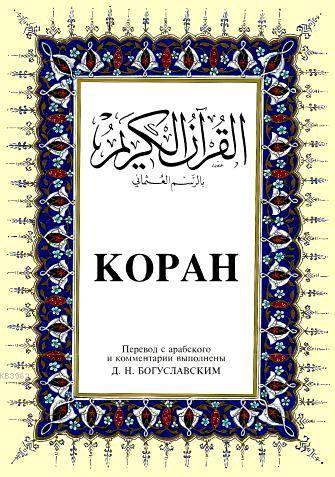 ikrakitabevi.com