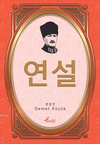 ikrakitabevi.com