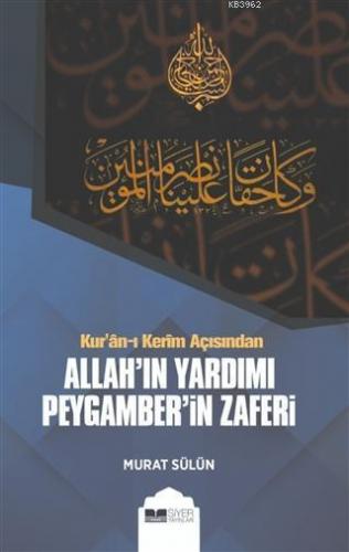 ikrakitabevi.com