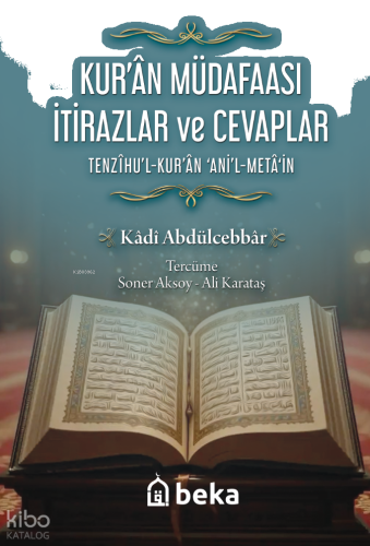 Kur'an Müdafaası İtirazlar ve Cevaplar