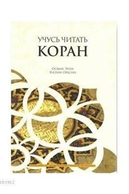 ikrakitabevi.com
