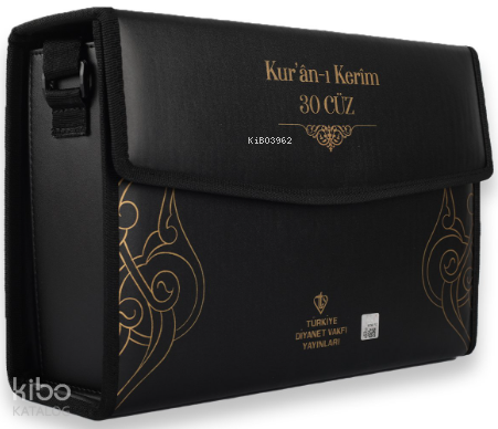 Kuranı Kerim Rahle Boy 30 Cüz Siyah Çanta Kare Kodlu