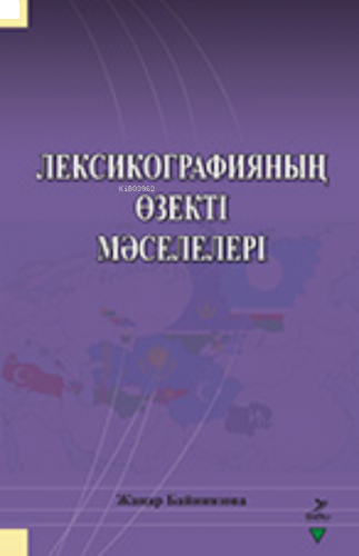 ikrakitabevi.com