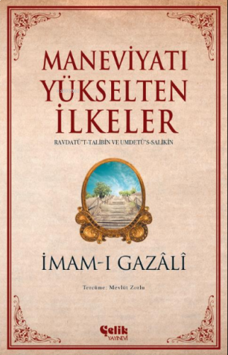 ikrakitabevi.com
