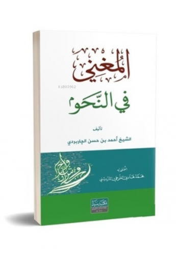 ikrakitabevi.com