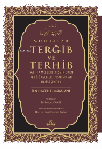 Muhtasar Terğib Ve Terhib ;(Ciltli- İthal)