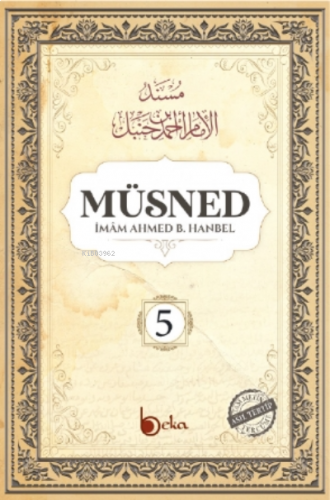 Müsned (5. Cilt- Arapça Metinli)