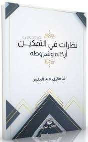 ikrakitabevi.com