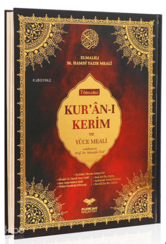 Orta Boy Bilgisayar Hatlı Arapça 7 Özellikli Kuran-ı Kerim Meali