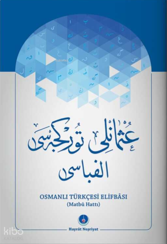 ikrakitabevi.com