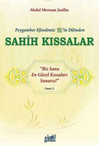 ikrakitabevi.com