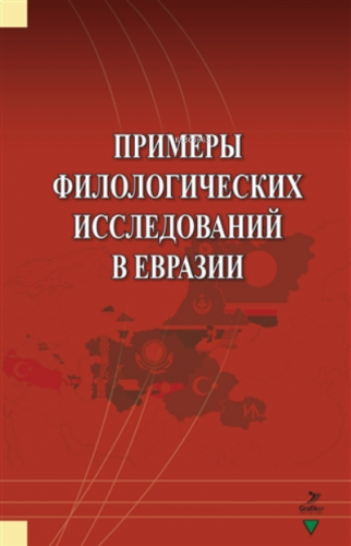 ikrakitabevi.com