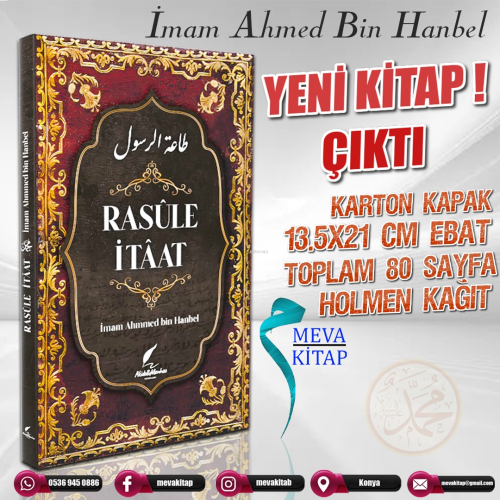 Rasûle İtâat